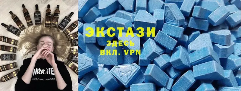 Ecstasy DUBAI  blacksprut   Лагань  цены наркотик 