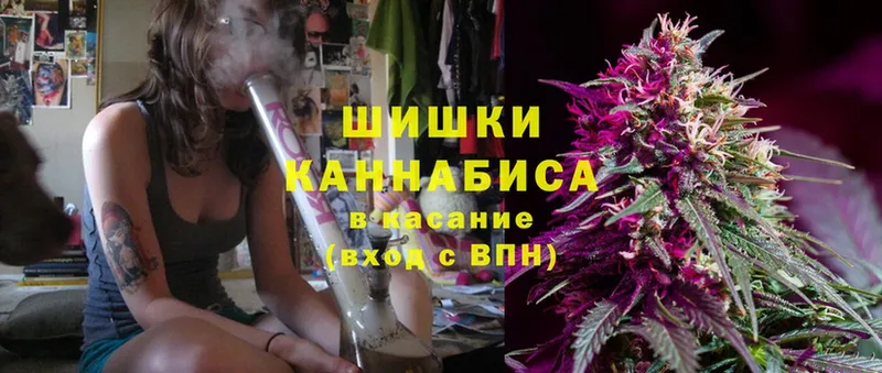 дарк нет состав  Лагань  Каннабис White Widow 